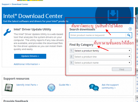 Download Center