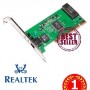 Realtek 8169 TG-3269 Gigabit Adapter + Bootrom รองรับ Diskless